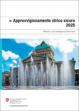 Cover Approvvigionamento idrico sicuro 2025